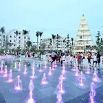 Amielm Homestay Near Airport
